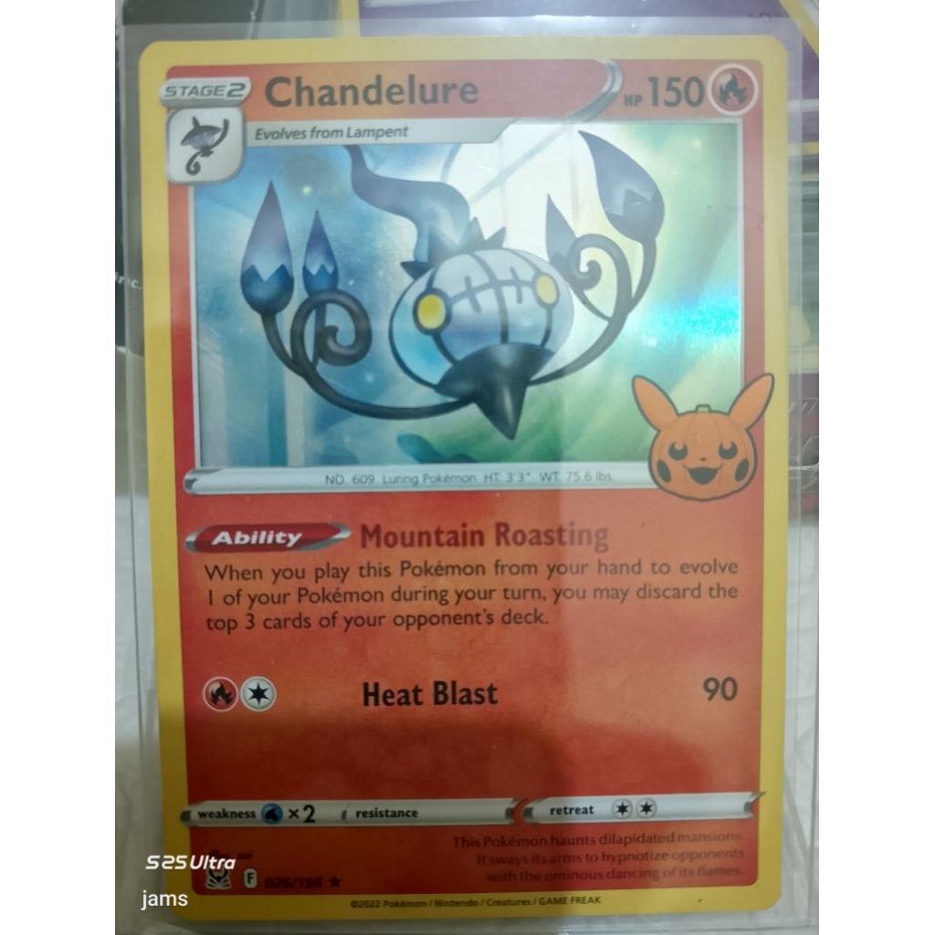 Pokemon Chandelure trick or trade en
