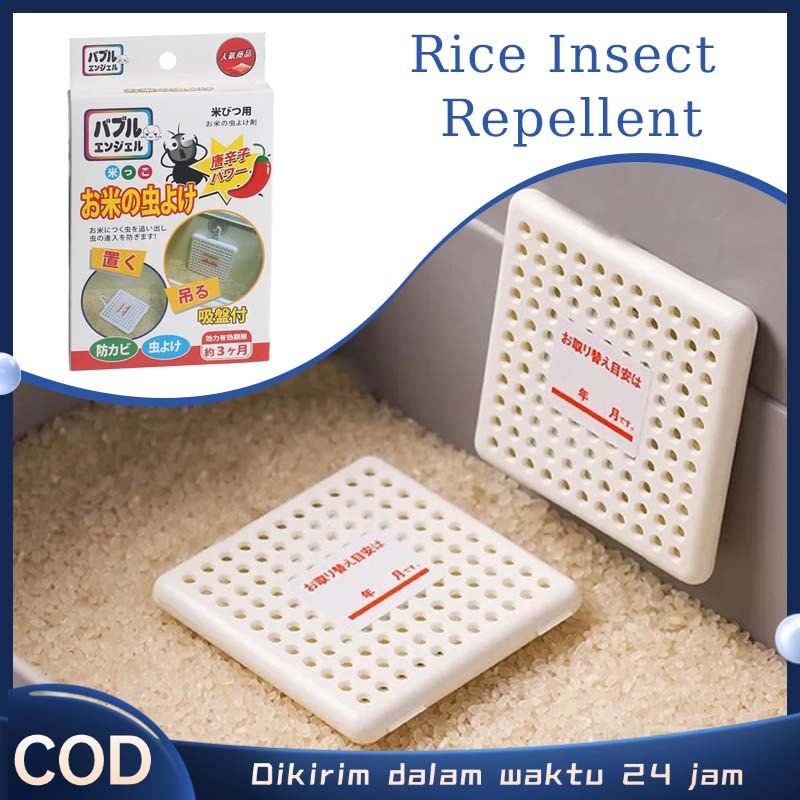 Obat Kutu Beras Pembasmi Kutu Beras Anti Kutu Obat Penghilang Kutu Beras