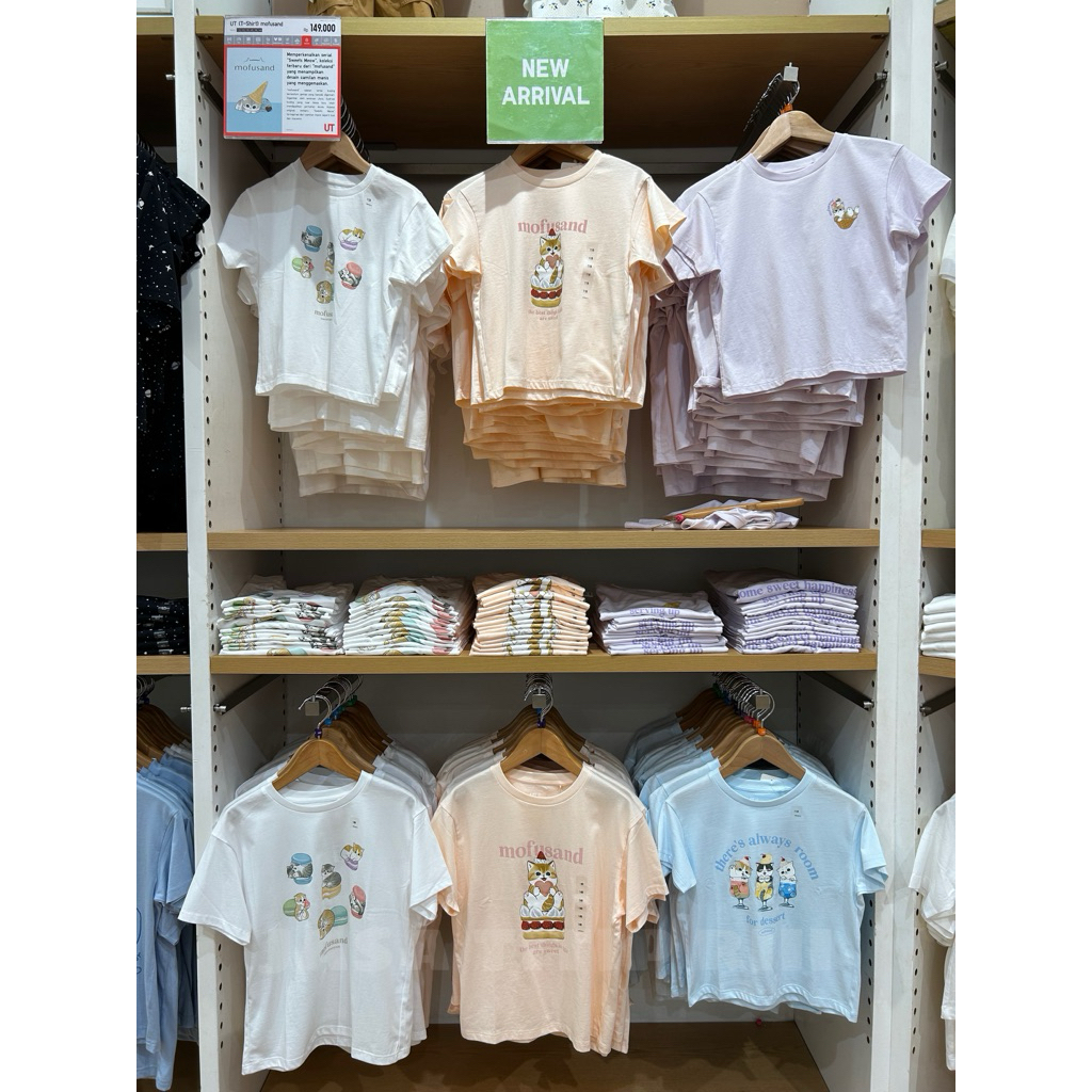 UT (T-Shirt) Mofusand GIRLS UNIQLO