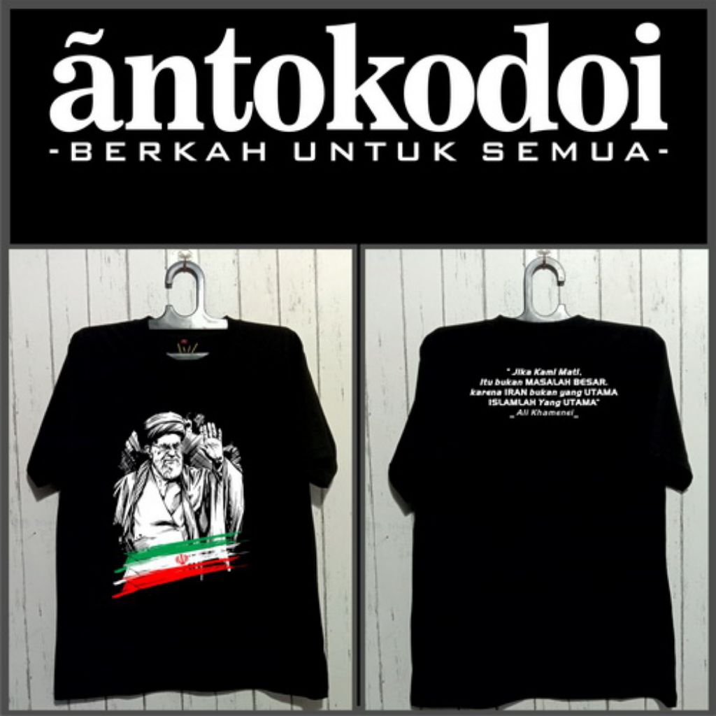 SAYYID ALI KHAMENEI/LEADER IRAN/IRAN/KAOS ALI KHAMENEI