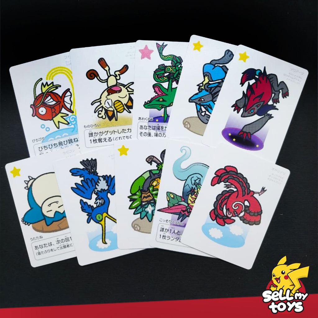 POKEMON TARUKA playing card original pokemon center japan