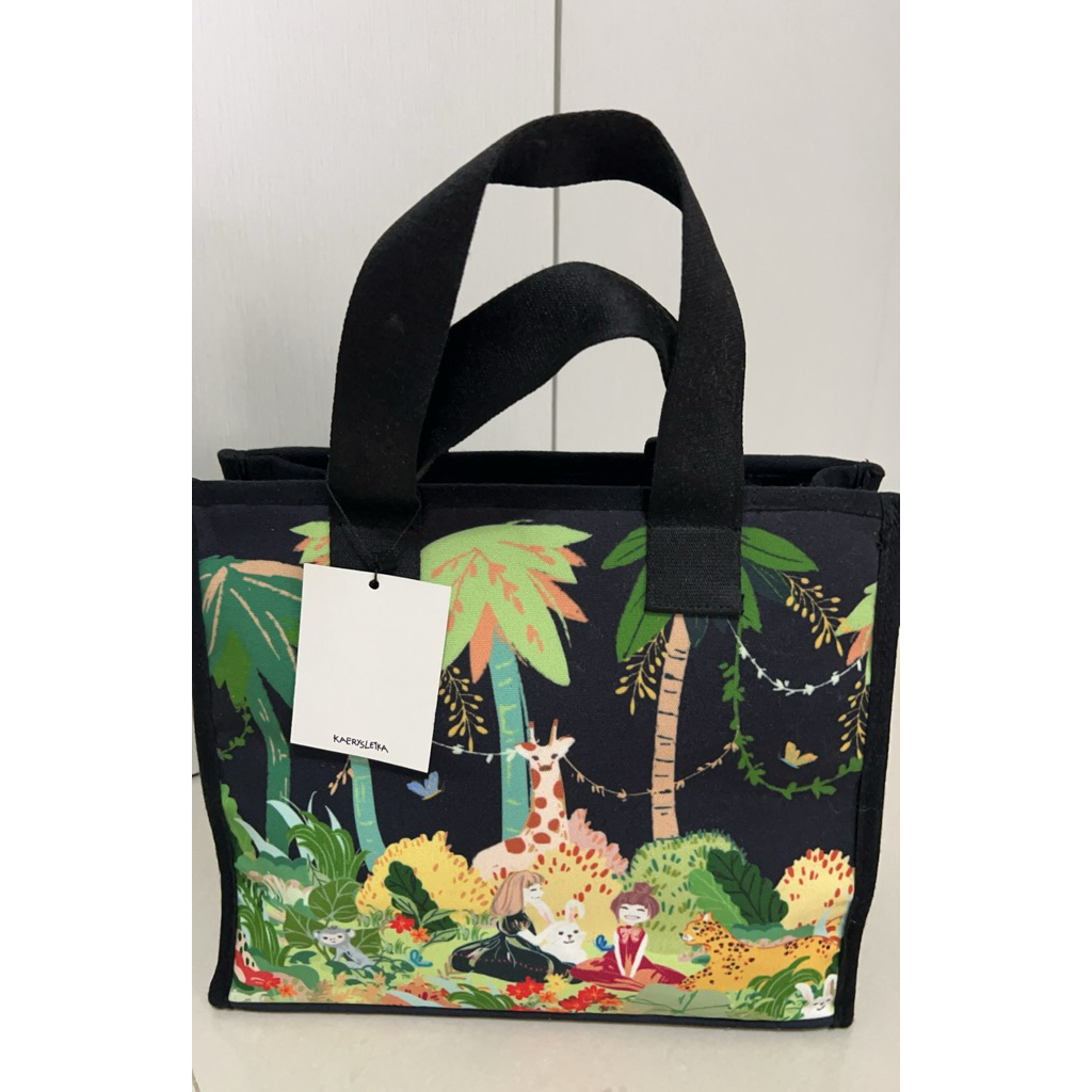 ittaherl Bag KaerysLeika