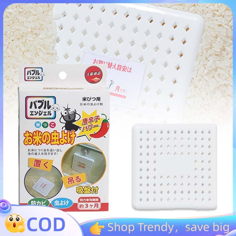 Pembasmi Kutu Beras Obat Kutu Beras Penghilang Kutu Beras Obat Pembasmi Kutu Beras