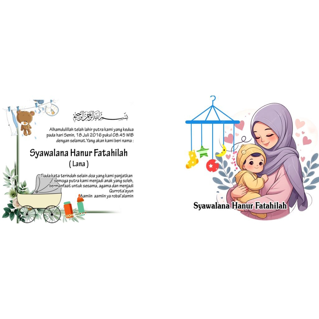 mug custom souvenir kelahiran/aqiqah