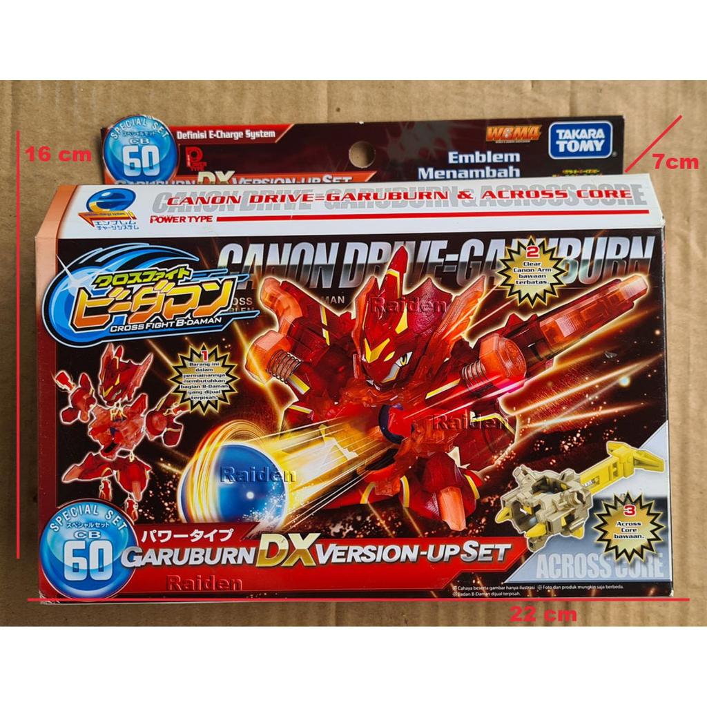 b-daman canon drive garuburn cb60 robot mainan kelereng takara tomy