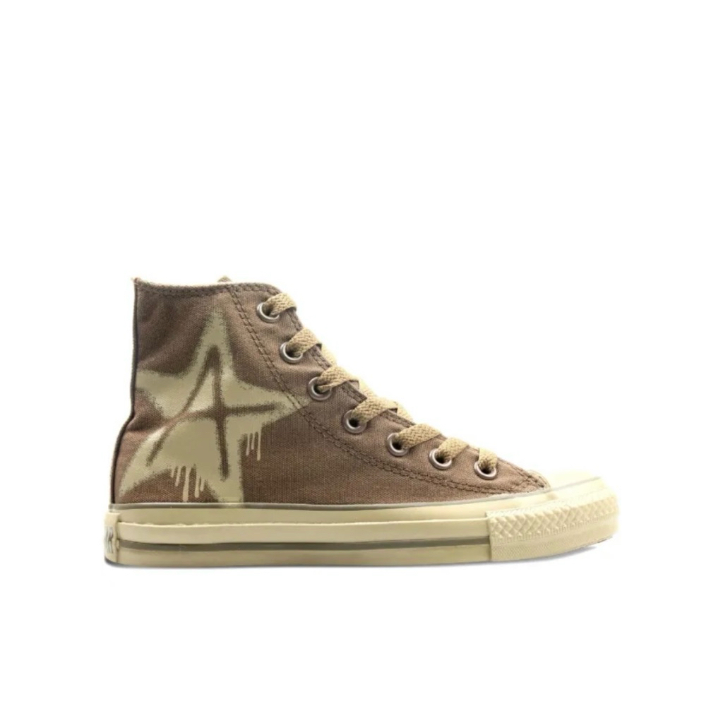CONVERSE SHOES BROWN