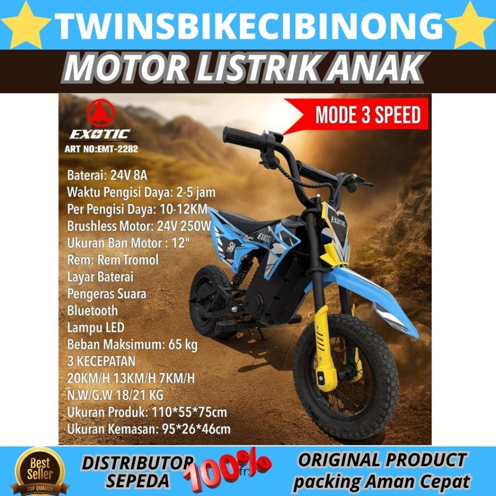 Sepeda Motor Listrik Anak Exotic EMT 2282 NEW 2026 TRAIL 24V