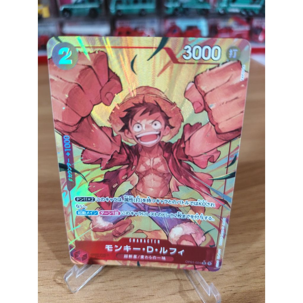 one piece tcg luffy op01 Parallel