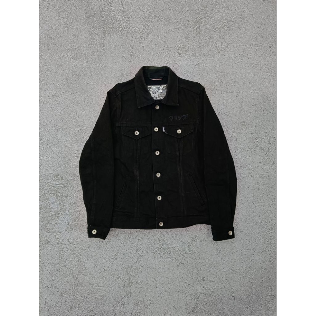 Trucker denim seringai x mischief denim "TARING"