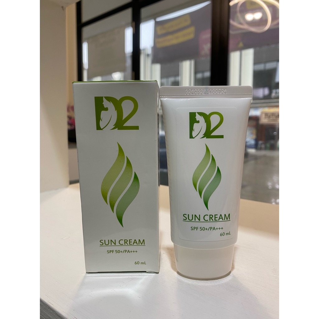 D2 Sun Cream SPF 50+/PA+++ (60ml)