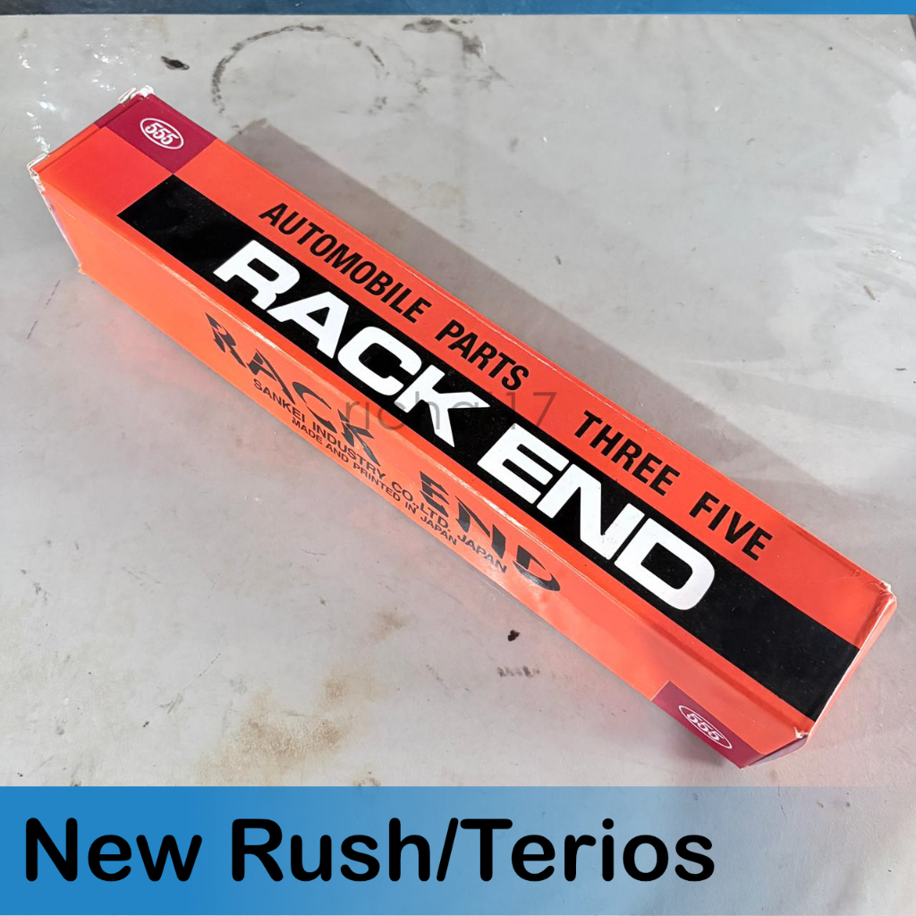 Rack End Assy 45503-BZ210 New Rush/Terios