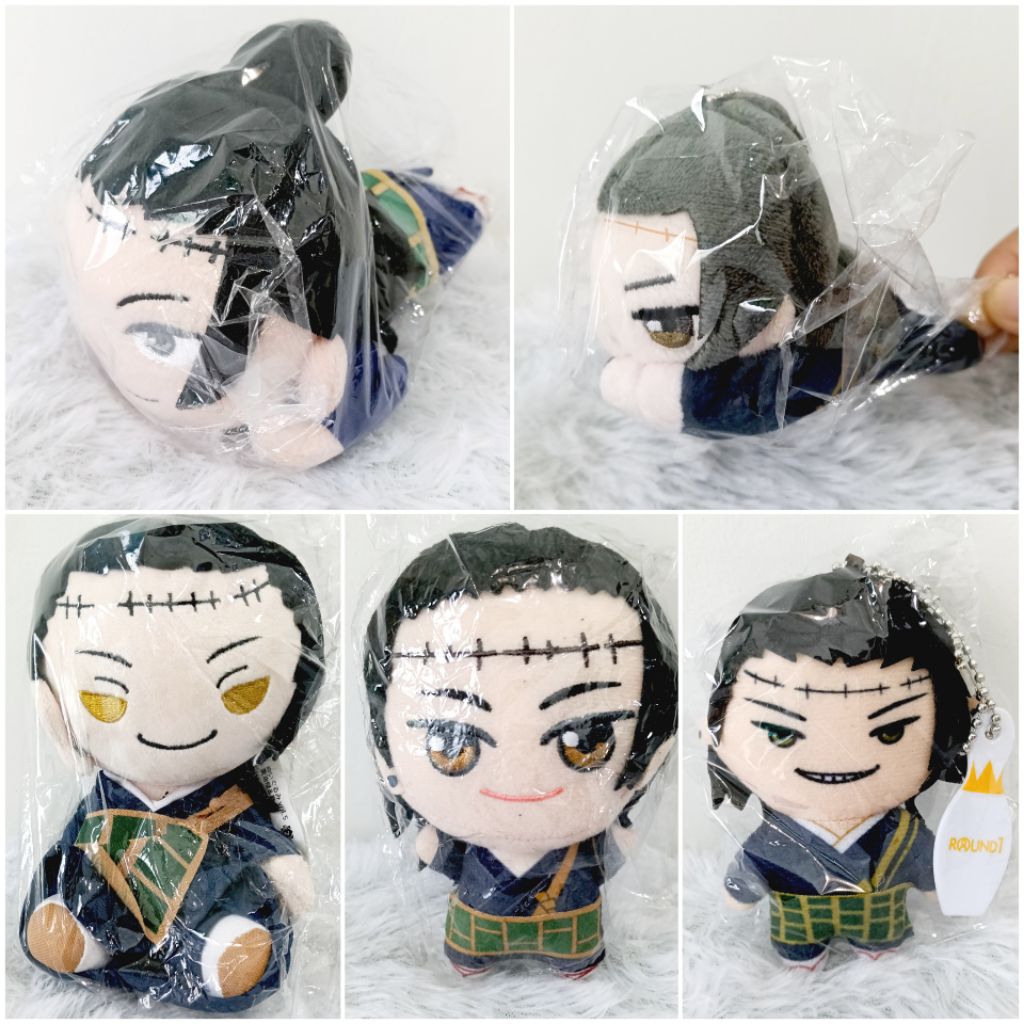 KENJAKU GETO JUJUTSU KAISEN KEYCHAIN PLUSH ANIME