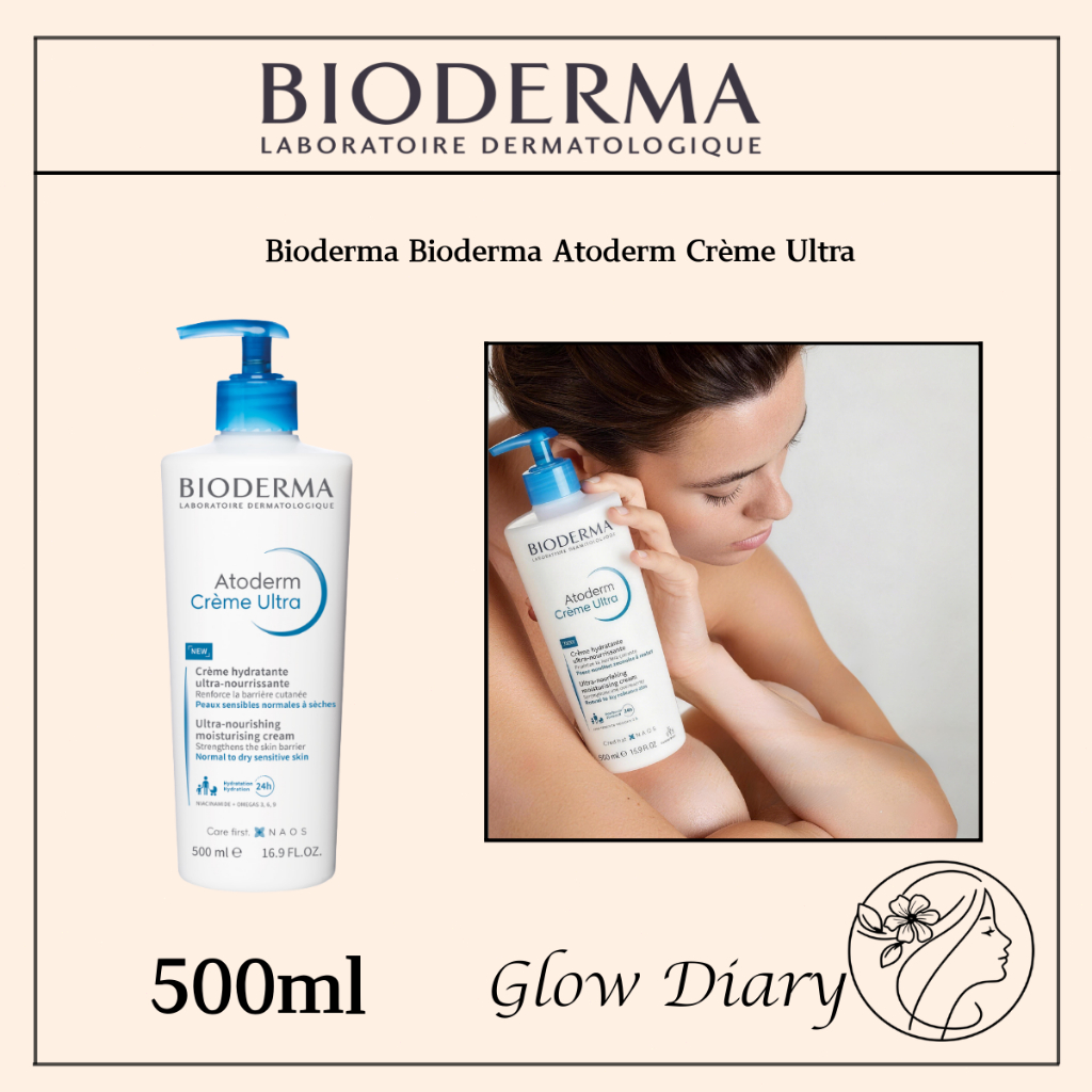 BIODERMA Atoderm Ultra Creme 500ml