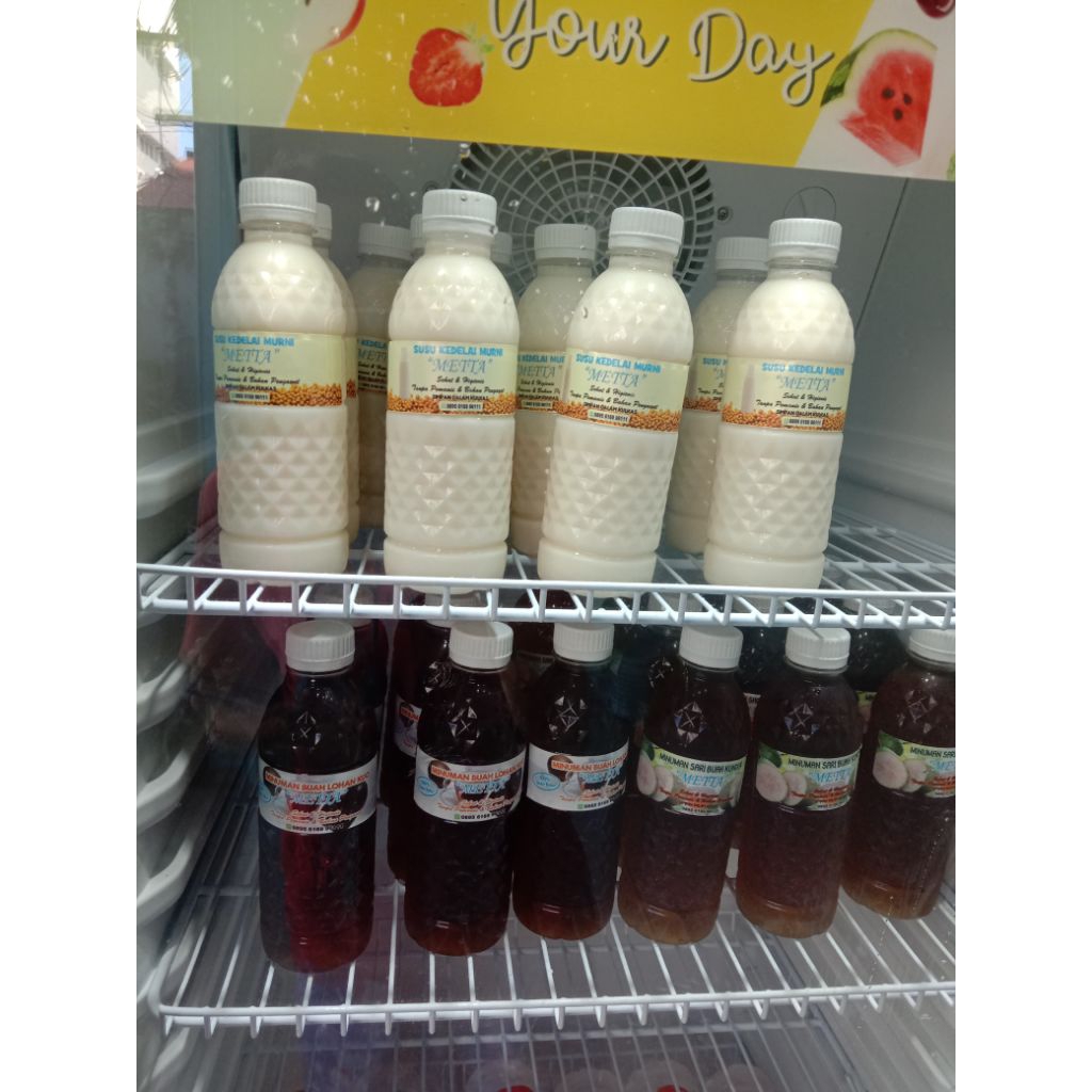 sari buah kundur 8 botol