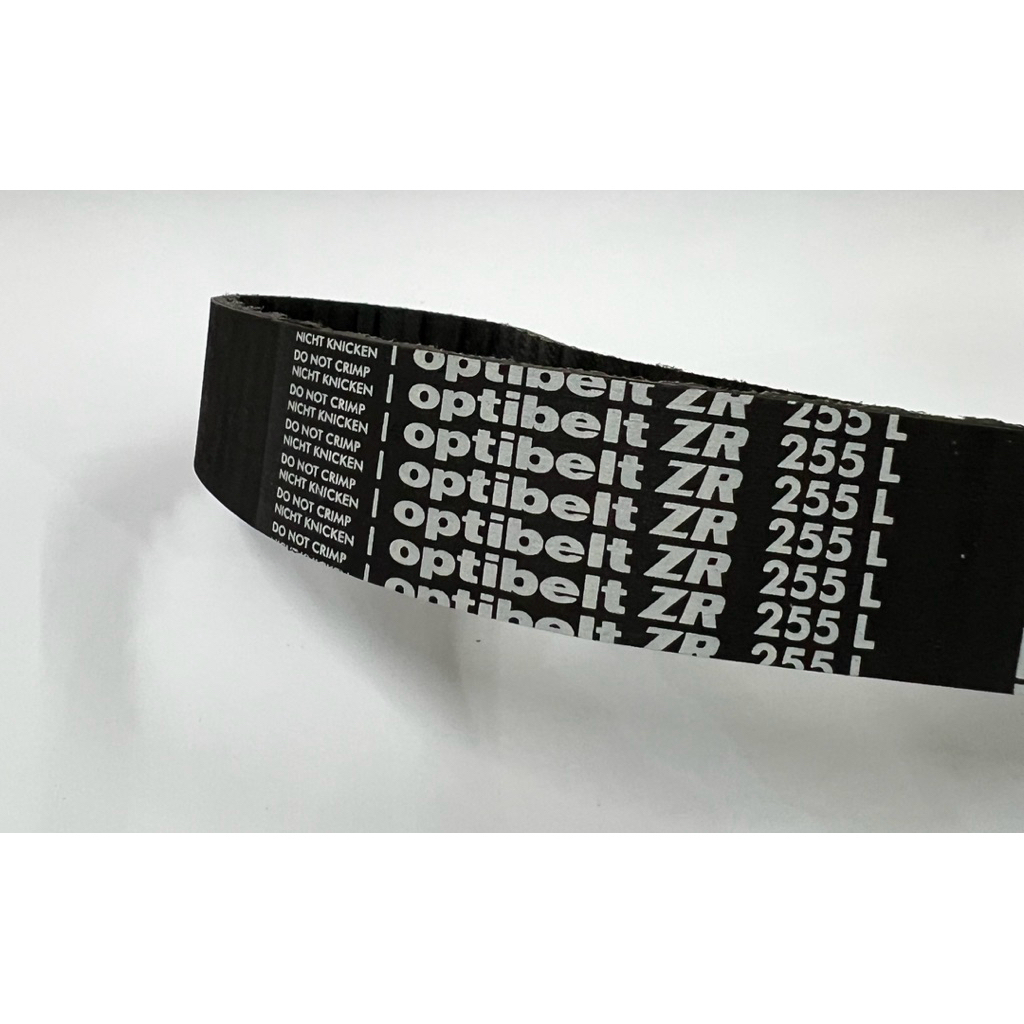 Van Belt SM-201/Belting/Tali Mixer Sinmag SM-201