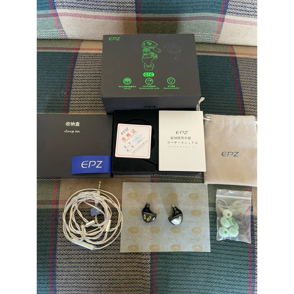 iem Epz G10 Second Fullset