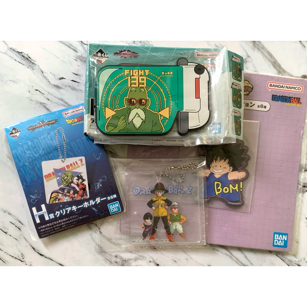 Ganci Dragonball Z blindbox keychain Master Roshi Goku Gohan anime manga Jepang