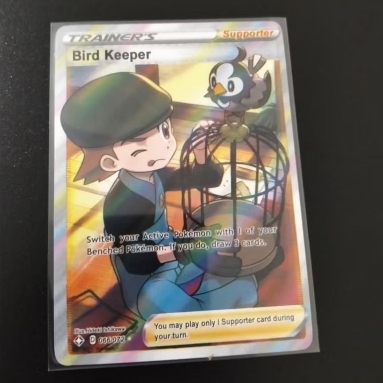 Kartu pokemon trainers Bird Keeper-Geraldine-Engrish-066-072