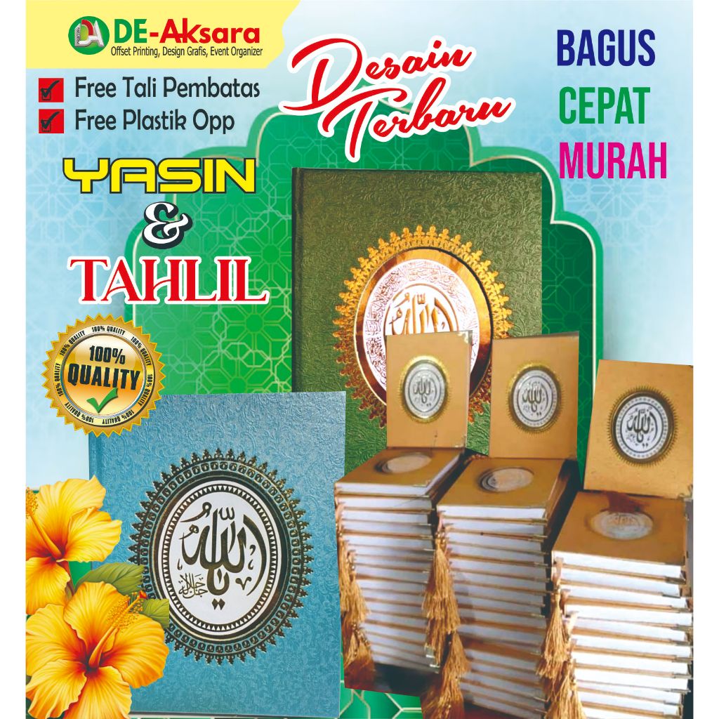 BUKU YASIN & TAHLIL HARD COVER "MOZAIK - C CLASS" / BUKU YASIN DAN TAHLIL HARD COVER