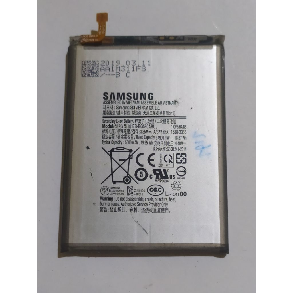 baterai Samsung m20 second original cabutan