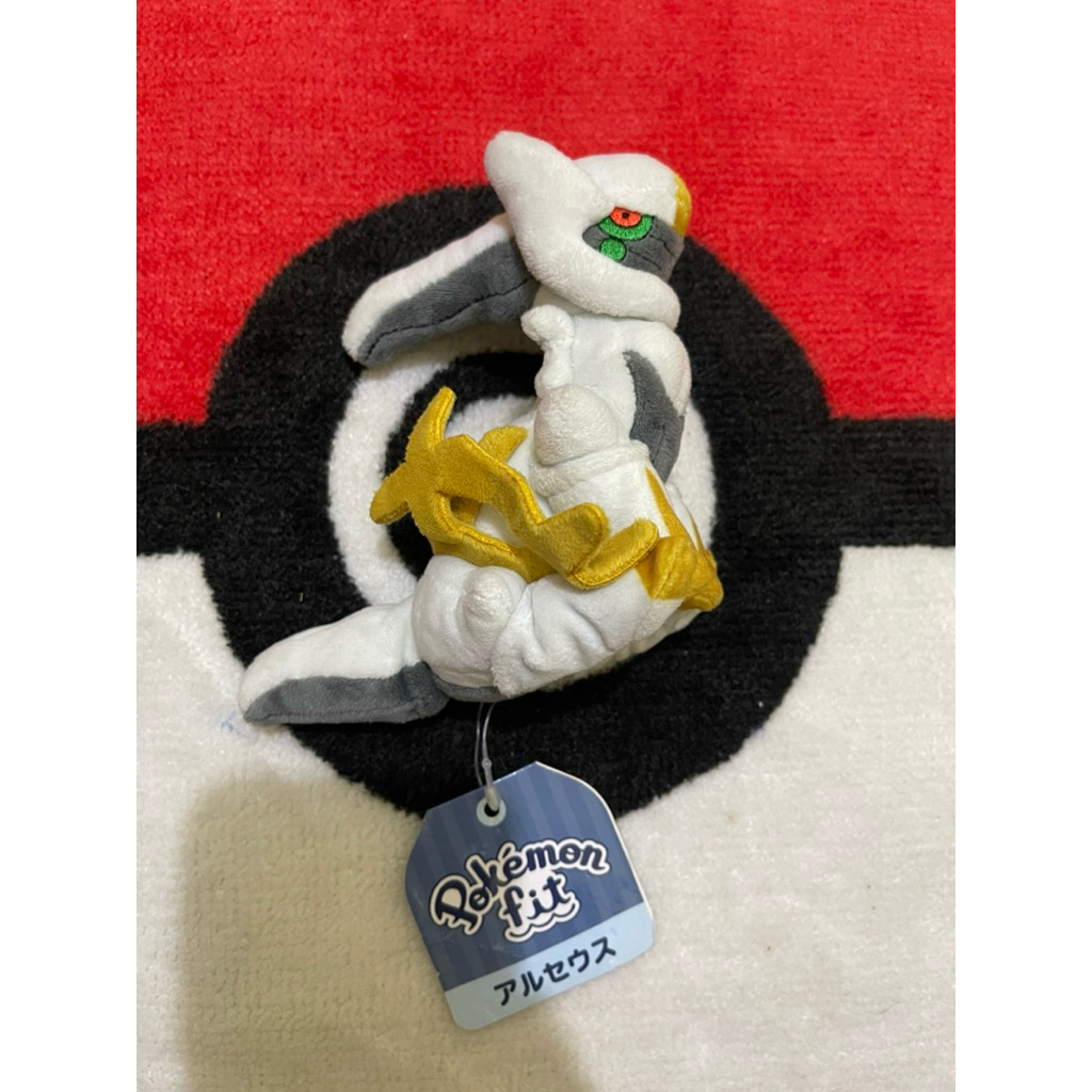 Pokemon Fit Pokefit Arceus Pokemon Center