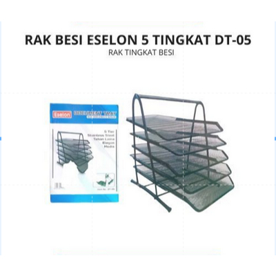 RAK KERTAS DOKUMEN SURAT/ BESI COMBO 4 TINGKAT / RAK BESI TINGKAT