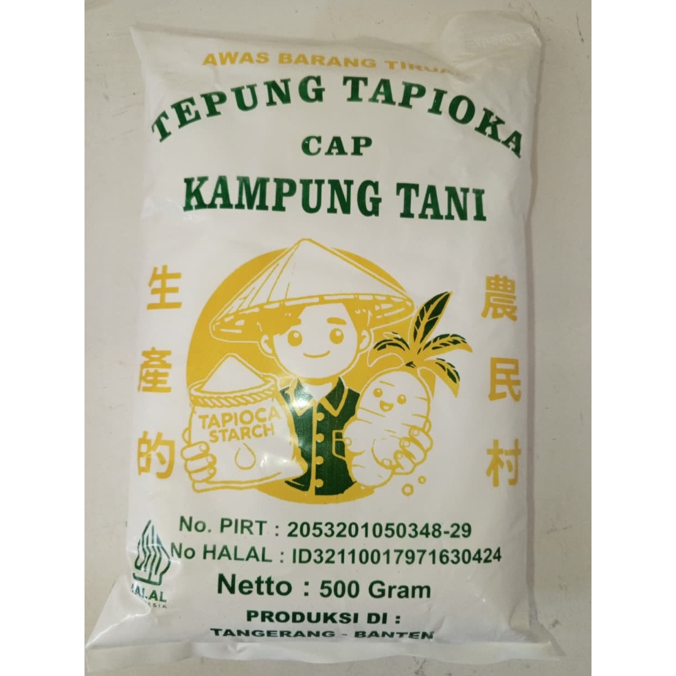Tepung Tapioka Cap Kampung Tani / Sagu Kampung Tani Kemasan Kuning 500 Gram 1/2 KG