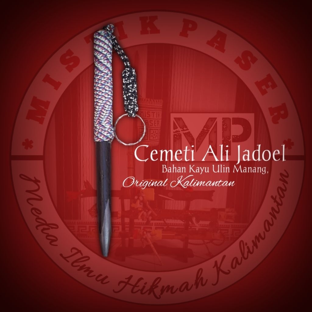 Cemeti Bahan Ulin Manang