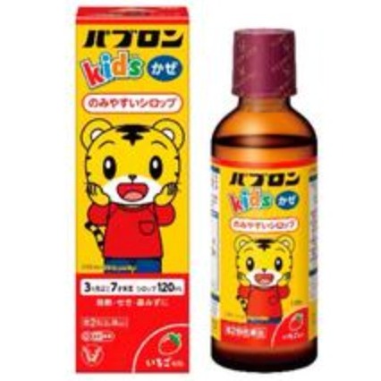 Pabron Kids Syrup Rasa Strawberry 120ml