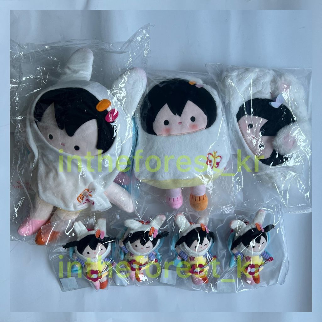 EMI BONNIE LOVE SESSION OFFICIAL MERCHANDISE (ANY GMMTV DOLL KEYCHAIN, PLUSH, BACKPACK, HAT)