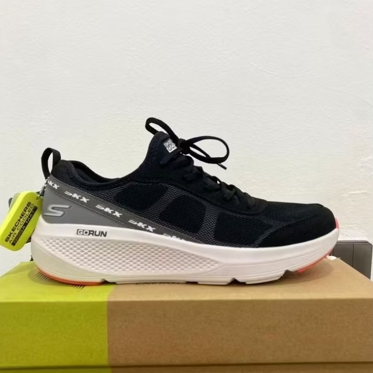 SKECHERS GO RUN ELEVATE - MEN'S RUNNING SHOES