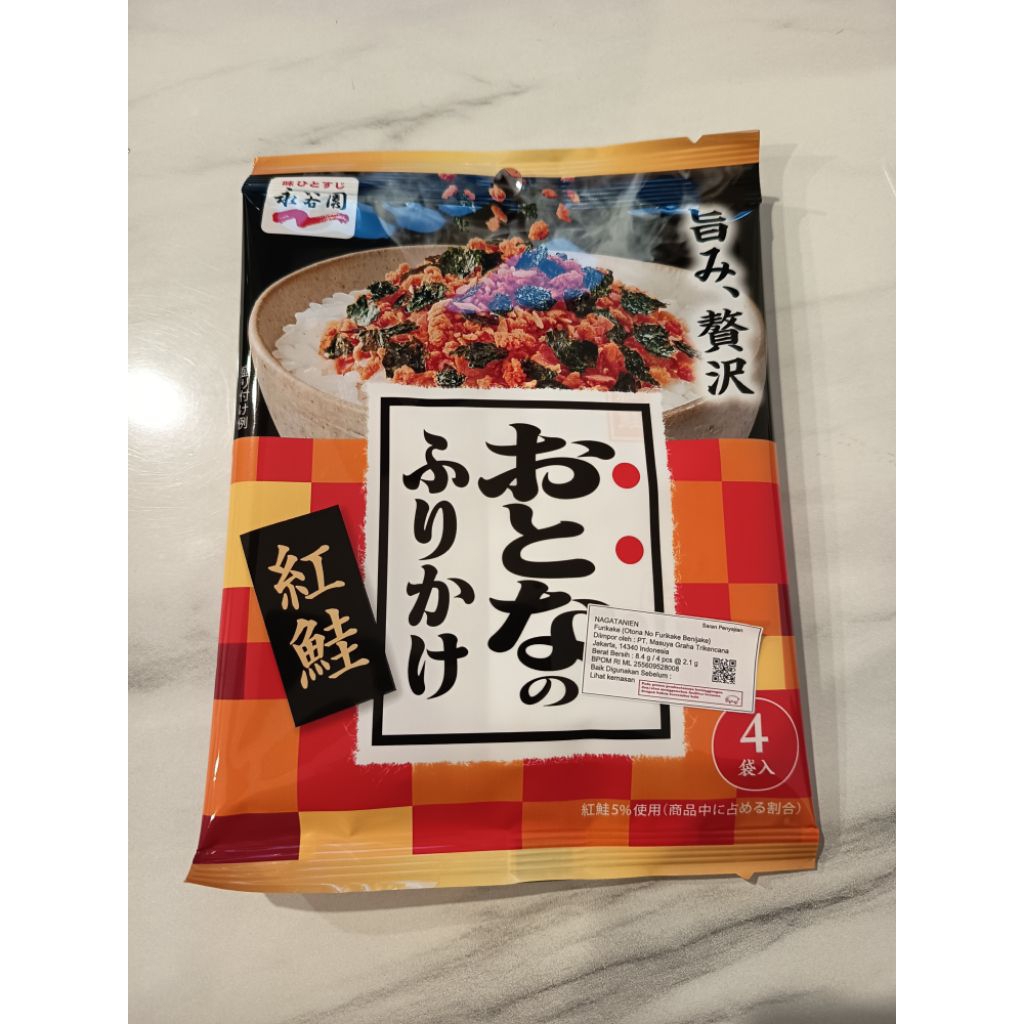 Nagatanien Furikake Benijake 8,4gr