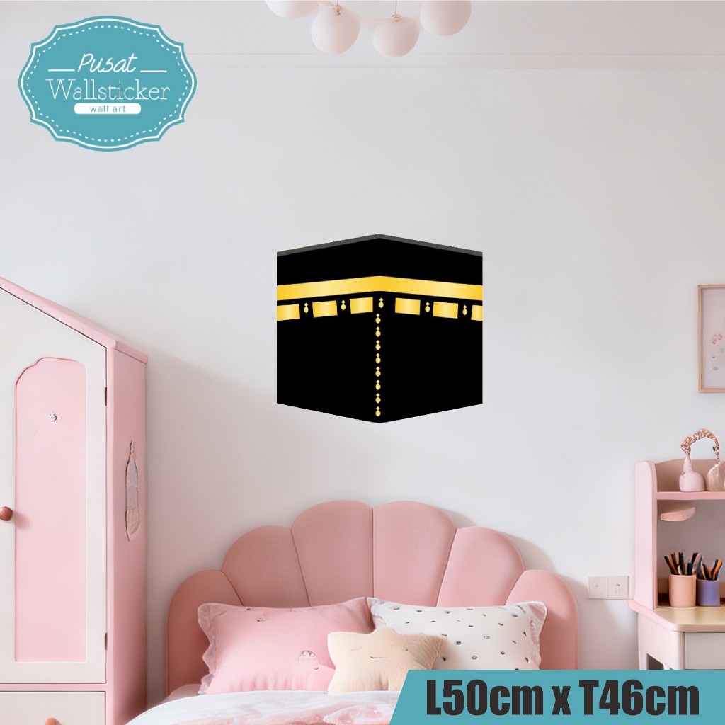 Pusat Wallsticker - READY STOK - Stiker Dinding Ka'bah 40x50 cm Dekorasi Dinding Rumah Motif Ka'bah 
