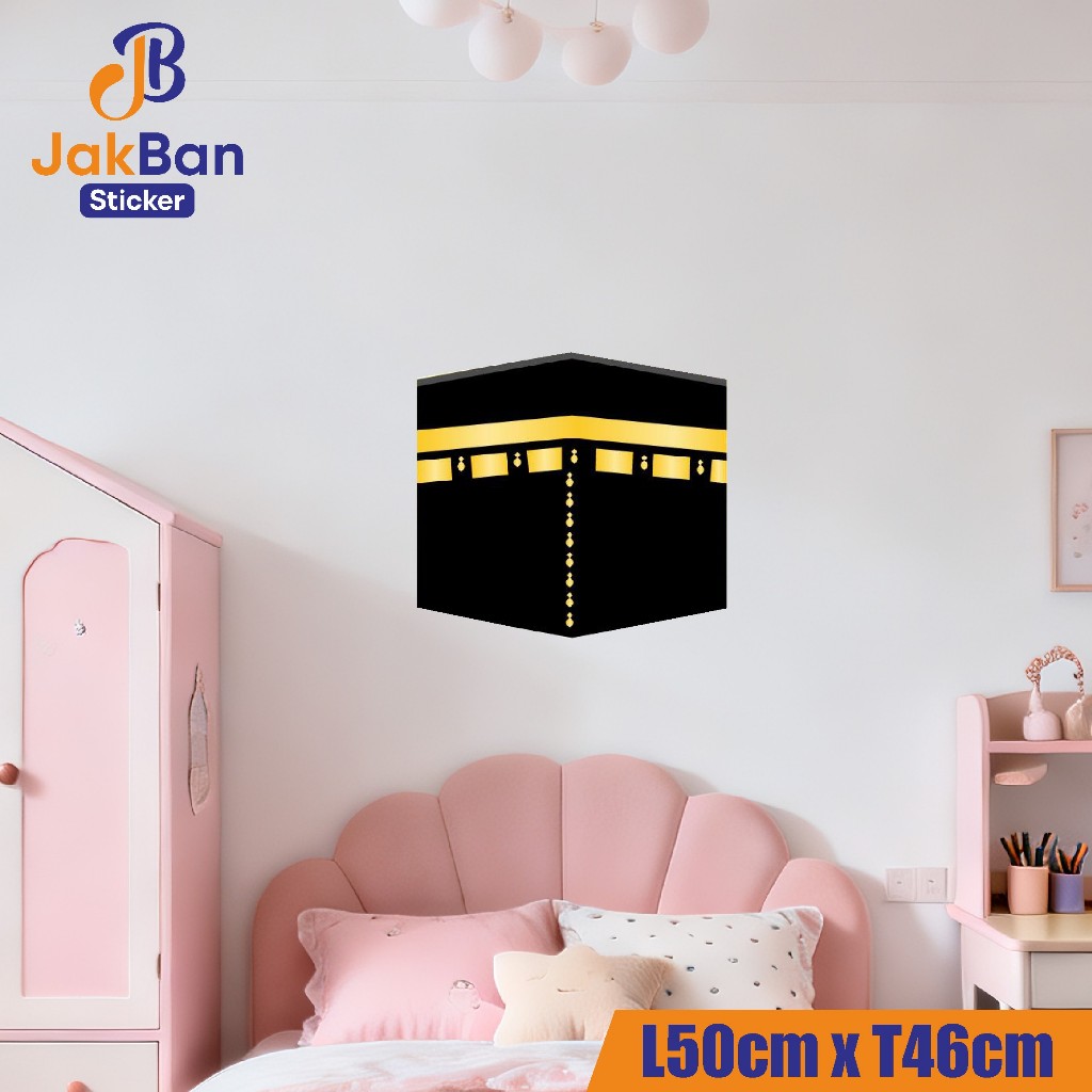 Jakban Sticker - READY STOK - Stiker Dinding Ka'bah 40x50 cm Dekorasi Dinding Rumah Motif Ka'bah Vin