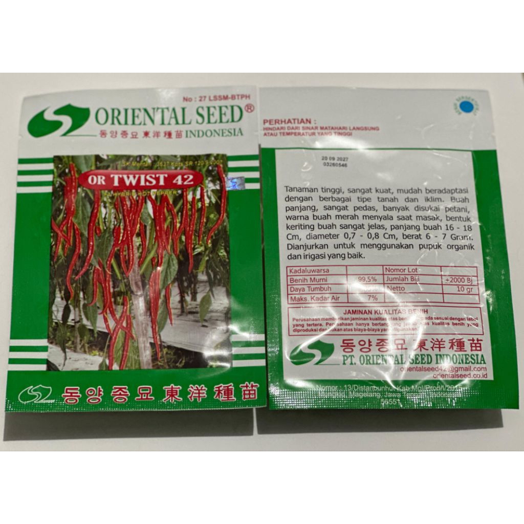 Benih Cabe Keriting OR Twist 42 Oriental Seed 10gr