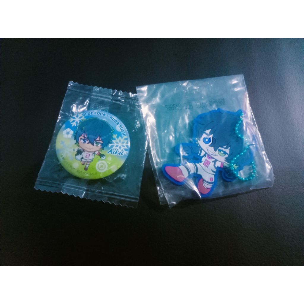 Keychain Badge Set Aiku Oliver Blue Lock