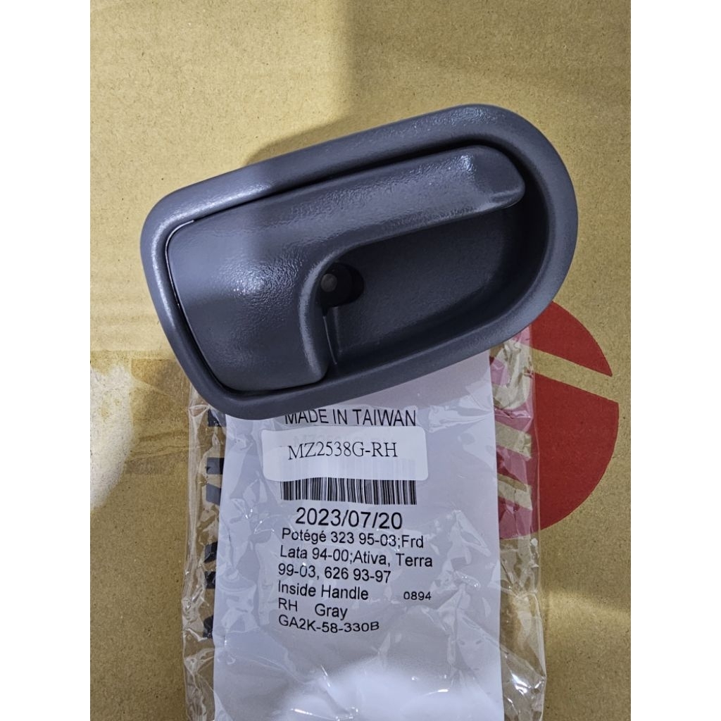 handle dalam Ford ranger Ford Everest 2004 lama kanan