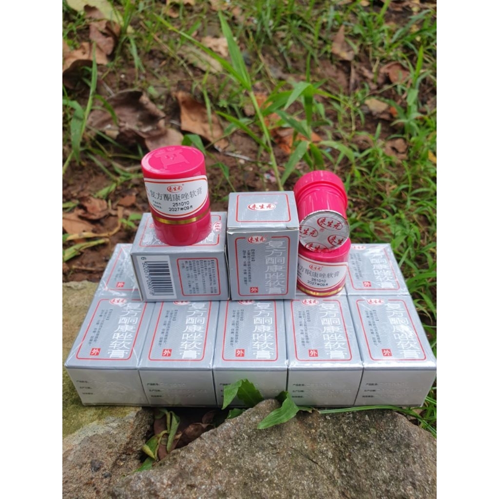 Salep KL HL Pi Kang Wang Original Buyer Dan Berkhasiat