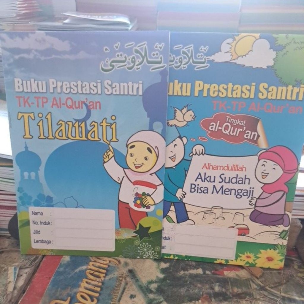 buku prestasi tilawati