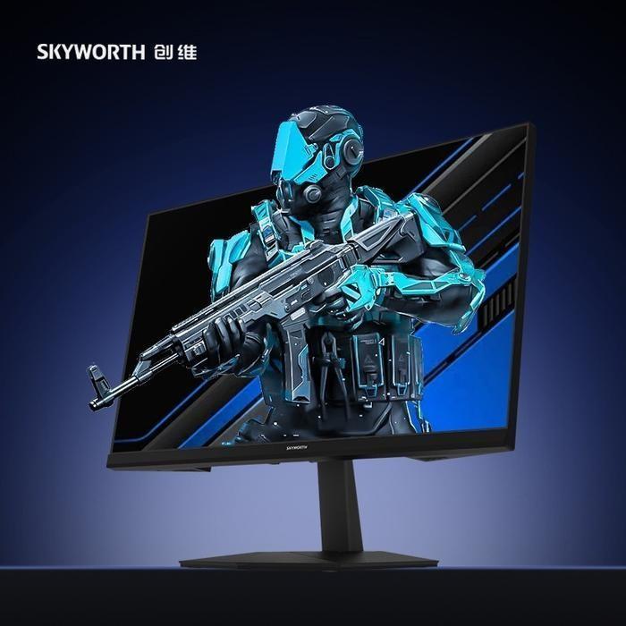 Skyworth Monitor Gaming PR-MON-SK-H27G30Q 27 Inch Fast IPS QHD 2K 1440P 1Ms 180Hz HDR10