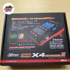 Charger Tamiya / Powerex | Charger Hitec X4 Advanced II