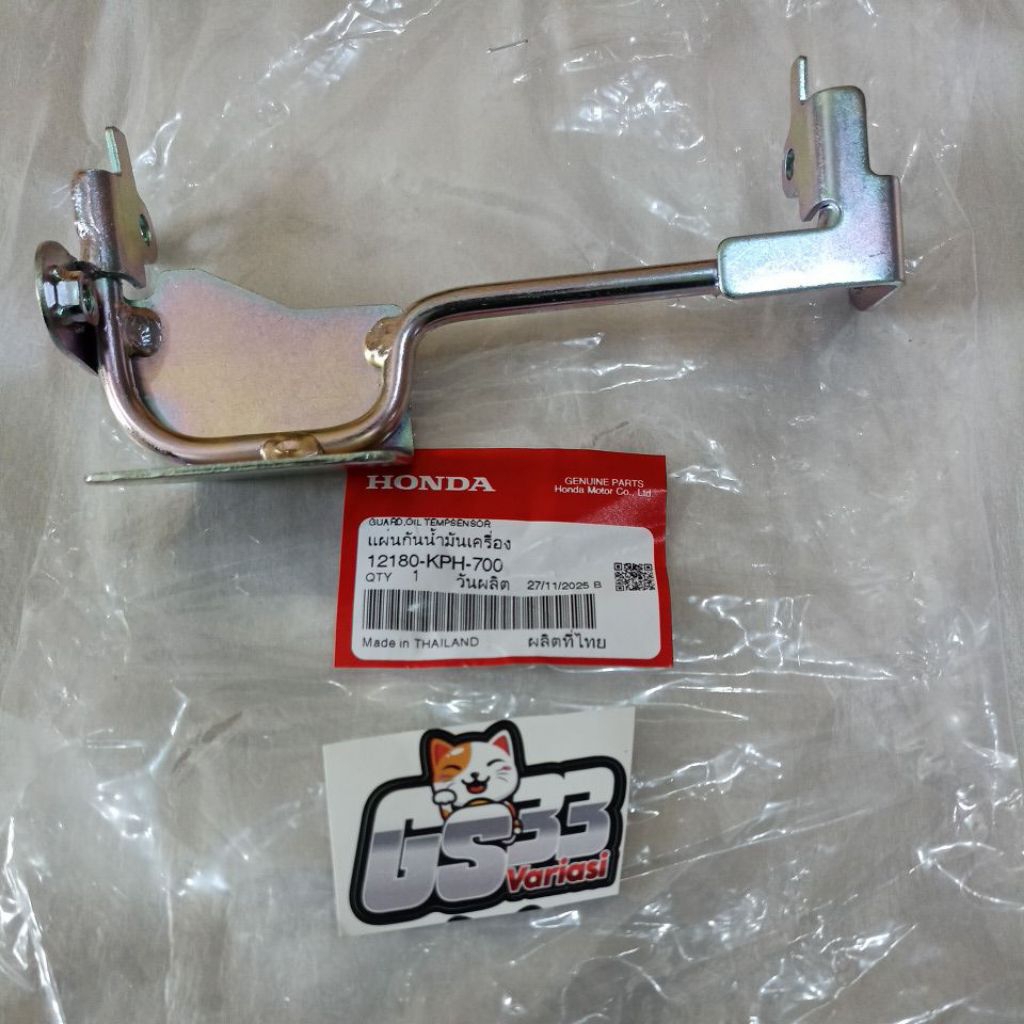 brecket sayap Supra 125 guard oil tempsensor 12180-kph-700