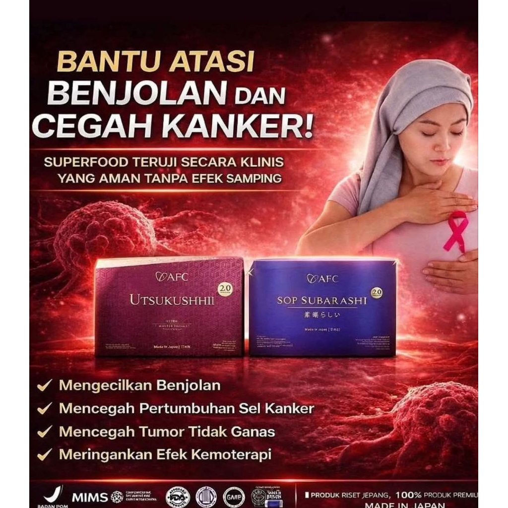 Sop subarashi gold & utsukushi gold