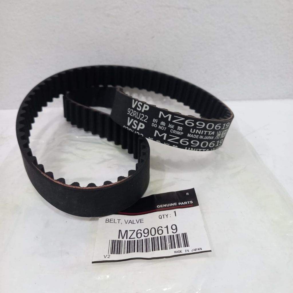 Timing Belt T120ss