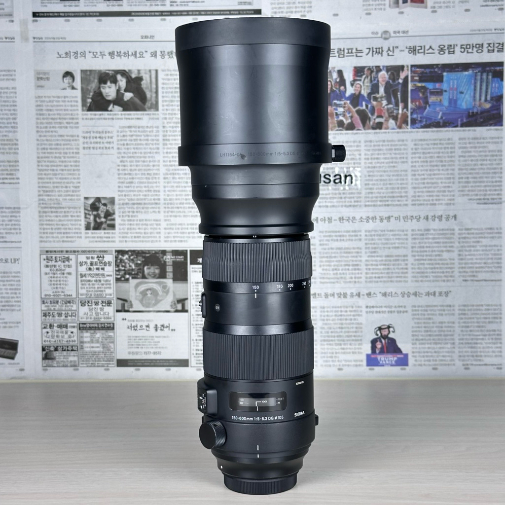 Sigma 150-600mm F5 6.3 DG Sports For Canon
