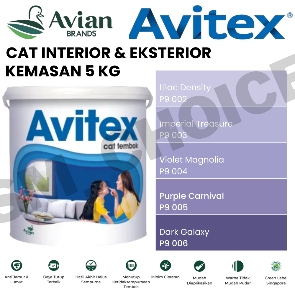 AVIAN AVITEX INTERIOR 5KG CAT TEMBOK 5KG UNGU / PURPLE 5KG CAT TEMBOK INTERIOR