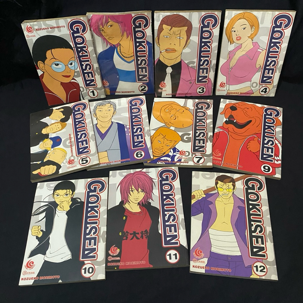 Paket 11 Buku komik manga Gokusen 1-12 minus no.8