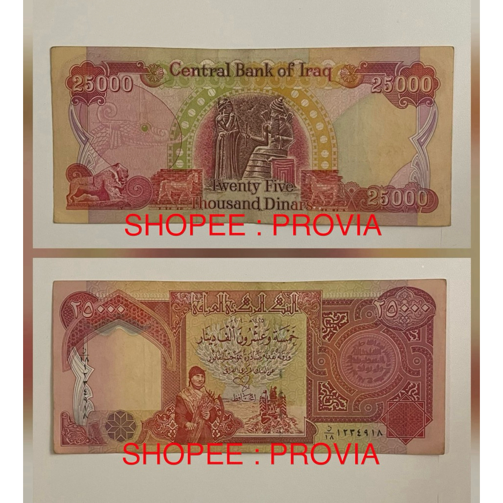 Uang Asing Koleksi 25.000 Dinar Irak (IQD) Seri Tanda Tangan Love Original