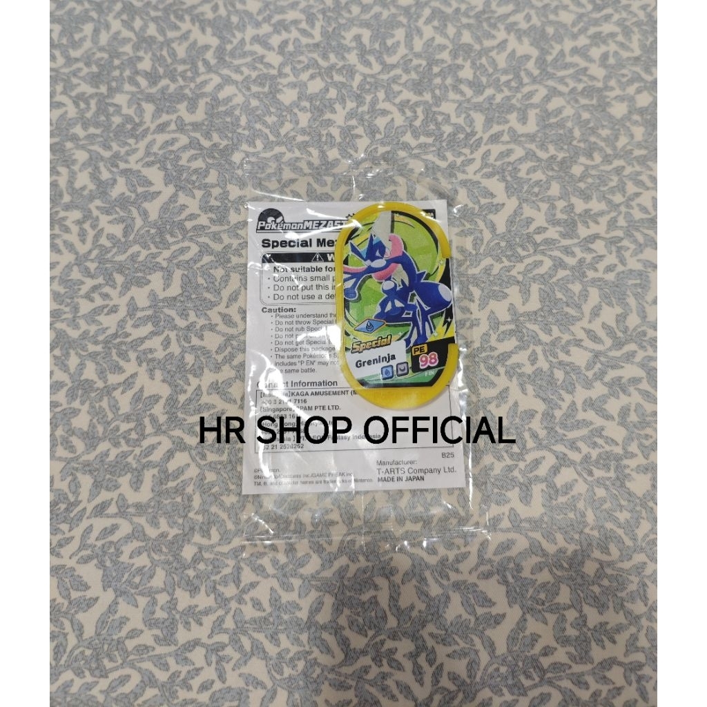 Pokemon Mezastar Mezatag Special Greninja