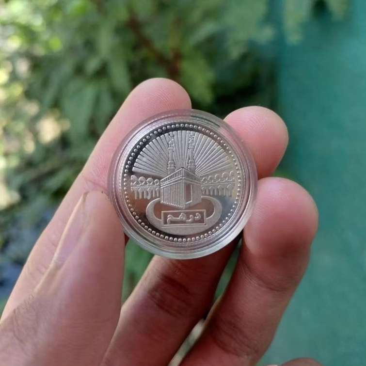 1 Dirham Wakala Gambar Kabah Perak Murni 2.975gram Fine Silvee .999